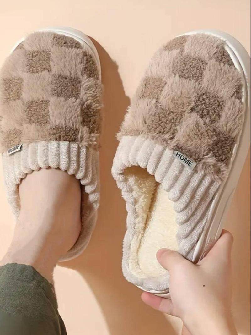 CozyNest Slippers