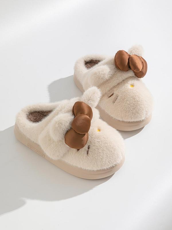 Viral Plush Slippers